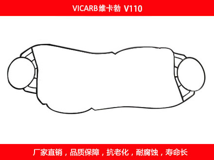 V110 国产板式换热器密封垫片